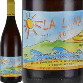 ラ・ルナ・ロゼ[2020]ブルノ・デュシェン（9caveのワインとの2本セット）【フランス　ラングドック　自然派　ロゼワイン】