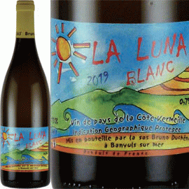 ラ・ルナ・ブラン[2020]ブルノ・デュシェン（9caveのワインとの2本セット）【フランス　ラングドック　自然派　白ワイン】