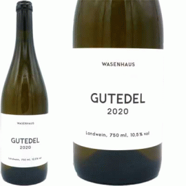 グーテデル・バーディシャー・ラントヴァイン[2020]ヴァイングート・ヴァーゼンハウス【ドイツ　バーデン　自然派　白ワイン】