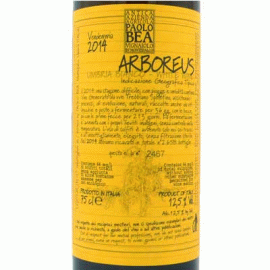 アルボレウス[2014]パオロ・ベア【イタリア　ウンブリア　自然派　マセラシオンワイン】