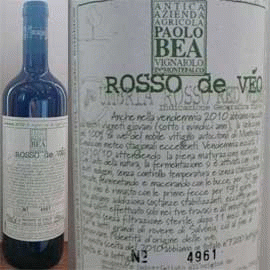 ロッソ・デ・ヴェオ[2011]パオロ・ベア【イタリア　ウンブリア　自然派　赤ワイン】