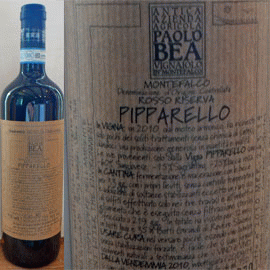 モンテファルコ・リゼルヴァ・ピッパレッロ[2012]パオロ・ベア【イタリア　ウンブリア　自然派　赤ワイン】