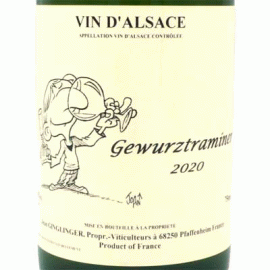 アルザス・ゲヴュルツトラミネール[2020]ガングランジェ 【フランス　自然派　白ワイン　アルザス】