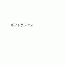 エール・ド・ファミーユ・ピノ・ノワール[2018]ヴィニョーブル・クリュール【フランス　アルザス　自然派　赤ワイン】