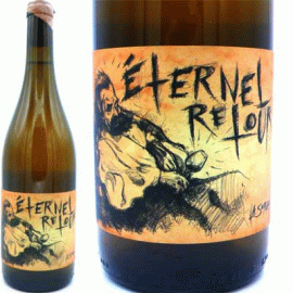 エターナル・ルトゥール[2020]ラ・ソルガ【フランス　ラングドック　自然派　マセラシオンワイン】