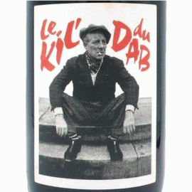 ル・キル・デュ・タブ[2019]シルヴェール・トリシャール（1000ml）【フランス　ボジョレー　自然派　赤ワイン】