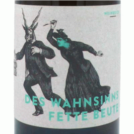 デス・ヴァーンゼンス・フェット・ボイテ[2019]ヴァインライヒ【ドイツ　ラインヘッセン　自然派　オレンジワイン】