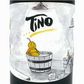 ティーノ・ビアンコ[2020]パーネ・ヴィーノ【イタリア　サルデーニャ　自然派　白ワイン】