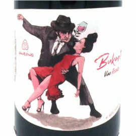 ブカンティ・ロザート[2020]パーネ・ヴィーノ（1本＋他2本）合計3本セット【イタリア　サルデーニャ　自然派　微発泡ワイン　ロゼ】