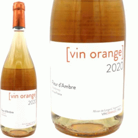 フルール・ダンブル[2020]ロルジュリル【フランス　ラングドック　オレンジワイン】