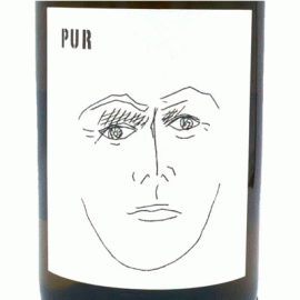ピュール[2019]グラヴィレット【フランス　ローヌ　自然派　白ワイン】