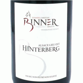 ヒンテルベルグ[2012]クリスチャン・ビネール【自然派ワイン　フランス　白ワイン】
