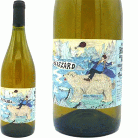 ブリザール[2020]シャトー・レスティニャック(HLM)【フランス　シュッド・ウェスト　自然派　白ワイン】