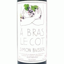 ア・ブラ・ル・コー[NV](2019-2021)シモン・ビュッセー【フランス　シュッド・ウェスト　自然派　赤ワイン】