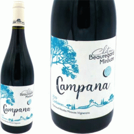 カンパーナ・ルージュ[2019]シャトー・ボールガール・ミルーズ【フランス　ラングドック　自然派　赤ワイン】