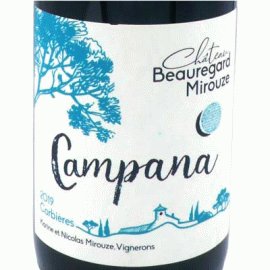 カンパーナ・ルージュ[2019]シャトー・ボールガール・ミルーズ【フランス　ラングドック　自然派　赤ワイン】