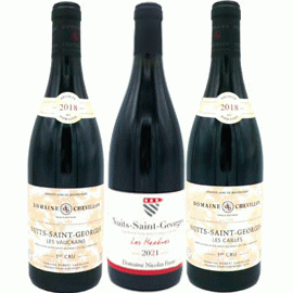 二コラ・フォール（Domaine Nicolas Faure ） ３本セット