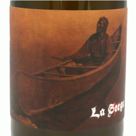 カノエ[2019]ラ・ソルガ【フランス　ラングドック　自然派　マセラシオンワイン】