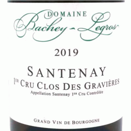 サントネイ・１erCru・クロ・デ・グラヴィエール[2019]バシェ・ルグロ【フランス　ブルゴーニュ　白ワイン】
