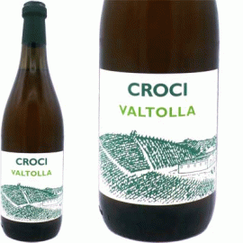 ヴァルトッラ[NV](2020)クローチ【イタリア　エミリア・ロマーニャ　自然派　マセラシオンワイン】