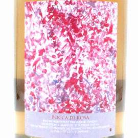 ペティアン・ロゼ・ボッカ・ディ・ローザ[2020]ジュリアン・ピノー【フランス　ロワール　自然派　微発泡ワイン　ロゼ】