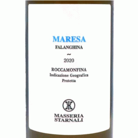 マレーサ[2020]マッセリア・スタルナリ【イタリア　カンパーニャ　自然派　白ワイン（ほんの少しマセラシオン）】