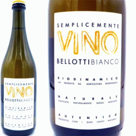 ベロッティ・ビアンコ[2020]カッシーナ・デッリ・ウリヴィ【イタリア　ピエモンテ　自然派　白ワイン】