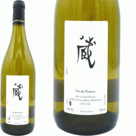 「蔵」・ブラン[2021]オリヴィエ・ボノーム【フランス　ロワール　自然派　白ワイン】
