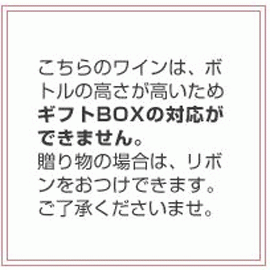 アルザス・コンプランタシオン[2020]マルセル・ダイス【フランス　アルザス　自然派　白ワイン】