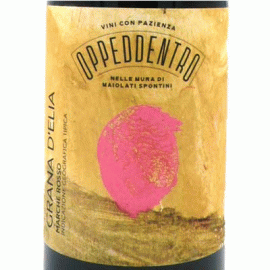 グラナ・デリア[2020]オッペデントロ【イタリア　マルケ　自然派　赤ワイン】