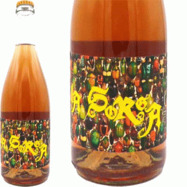 PNR（ピー・エヌ・アール）[2020]ラ・ソルガ【フランス　ラングドック　自然派　微発泡ワイン　ロゼ】