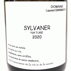 シルヴァネール[2020]ローラン・バーンワルト【フランス　アルザス　自然派　白ワイン】