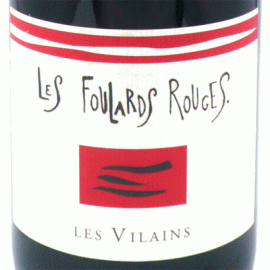ヴィラン[2021]フラール・ルージュ【フランス　ラングドック　自然派　赤ワイン】
