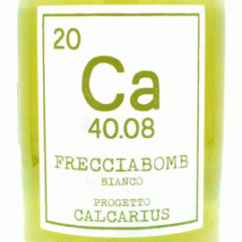 フレッチャボンブ・ビアンコ[2021]カルカリウス【イタリア　プーリア　自然派　微発泡ワイン・白】