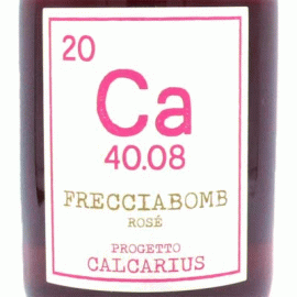 フレッチャボンブ・ロゼ[2021]カルカリウス【イタリア　プーリア　自然派　微発泡ワイン・ロゼ】