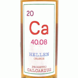 ヘレン・オレンジ[2021]カルカリウス【イタリア　プーリア　自然派　マセラシオンワイン】