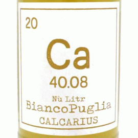 ヌ・リトロ・ビアンコ・ボンビーノ[2021]カルカリウス（1000ml）【イタリア　プーリア　自然派　白ワイン】