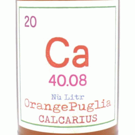 ヌ・リトロ・オレンジ・ファランギーナ[2021]カルカリウス（1000ml）【イタリア　プーリア　自然派　オレンジワイン】
