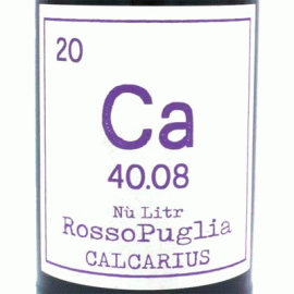 ヌ・リトロ・ロッソ・プーリア・ネグロアマーロ[2021]カルカリウス（1000ml）【イタリア　プーリア　自然派　赤ワイン】