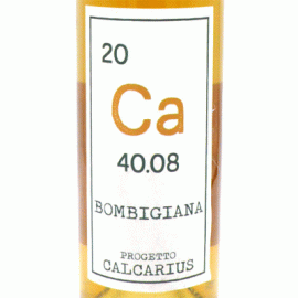 ボンビジャーナ[2021]カルカリウス【イタリア　プーリア　自然派　オレンジワイン】