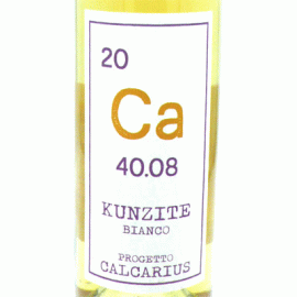 クンジーテ・シャルドネ[2021]カルカリウス【イタリア　プーリア　自然派　白ワイン】