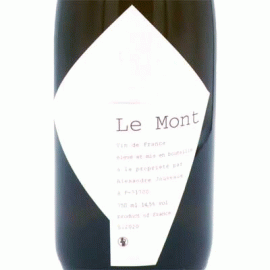 ル・モン[2020]アレクサンドル・ジュヴォー【フランス　ブルゴーニュ　自然派　白ワイン】