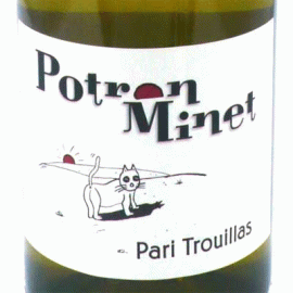 パリトゥルイヤス・ブラン[2021]ポトロン・ミネ【フランス　ラングドック　自然派　白ワイン】