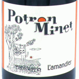 ラモンディエ[2021]ポトロン・ミネ【フランス　ラングドック　自然派　赤ワイン】