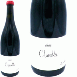 シルーブル[2020]フレデリック・コサール（レ・ザン・オー）【フランス　ブルゴーニュ（ボジョレー）　自然派　赤ワイン】