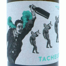 タヘレス[2021]ヴァインライヒ【ドイツ　ラインヘッセン　自然派　オレンジワイン】