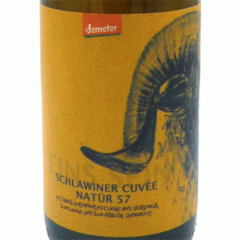シュラヴィナー・ナトゥーア 57[2020]リンダー【ドイツ　バーデン　自然派　軽めなオレンジワイン】