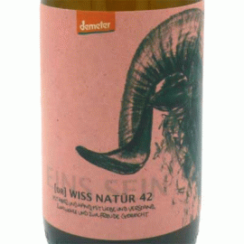 ヴァイス・ナトゥーア42[2020]リンダー【ドイツ　バーデン　自然派　軽めなオレンジワイン】