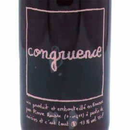コングルオンス[2021]ピエール・ルッス【フランス　ラングドック　自然派　赤ワイン】