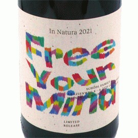 フリー・ユア・マインド[2021]シューデル【オーストリア　自然派　白ワイン】